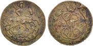 1 копейка 1789 года