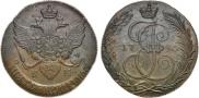5 копеек 1790 года