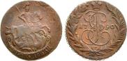 2 kopecks 1790 year