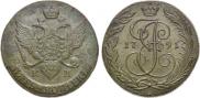 5 копеек 1791 года