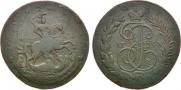2 копейки 1793 года