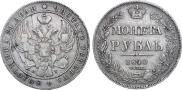 1 rouble 1840 year