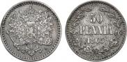 50 pennia 1865 year