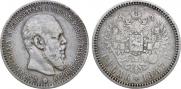 1 rouble 1887 year