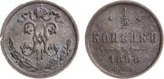 1/2 копейки 1898 года