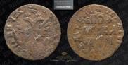 Polushka 1713 year