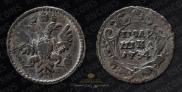 Polushka 1734 year