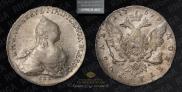 1 rouble 1759 year