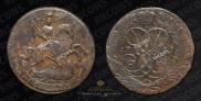2 kopecks 1761 year