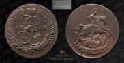 2 kopecks 1766 year