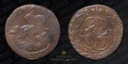 2 kopecks 1767 year