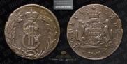 2 kopecks 1771 year
