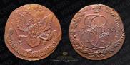 5 копеек 1780 года