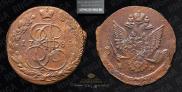 5 kopecks 1784 year