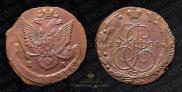 5 kopecks 1784 year