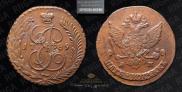 5 kopecks 1789 year