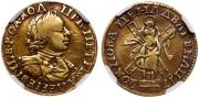 2 рубля 1720 года