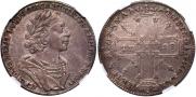 1 рубль 1725 года