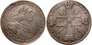1 rouble 1725 year