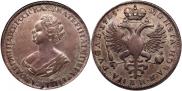 1 rouble 1725 year