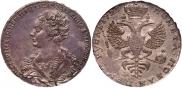 1 rouble 1725 year