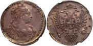 1 рубль 1734 года