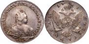 1 rouble 1741 year