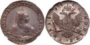 1 rouble 1751 year