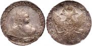 1 rouble 1752 year
