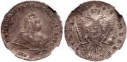 Poltina 1743 year