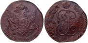 5 kopecks 1791 year
