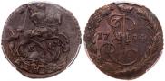 Denga 1794 year