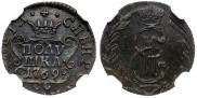 Polushka 1769 year