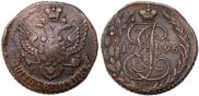 5 копеек 1796 года
