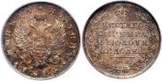 Полтина 1814 года