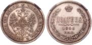 Poltina 1860 year