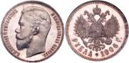 1 rouble 1906 year
