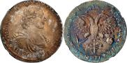 1 рубль 1719 года