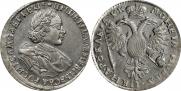 1 rouble 1720 year