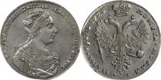 1 rouble 1726 year