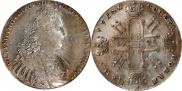 1 rouble 1728 year