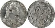 1 рубль 1734 года