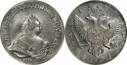 1 rouble 1743 year