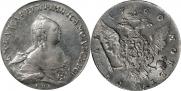1 рубль 1760 года