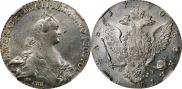 1 рубль 1770 года