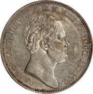 1 рубль 1834 года