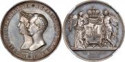 Medal 1841 year
