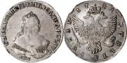 1 rouble 1747 year