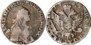 Polupoltinnik 1767 year