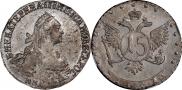 15 kopecks 1771 year